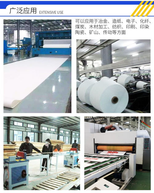 橡塑制品廠 專業定制尼龍與塑料解決方案